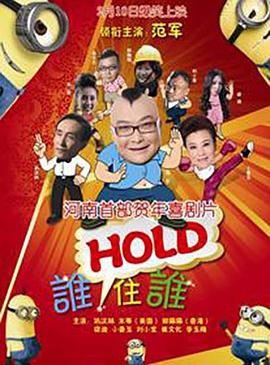 色淫网站免费视频